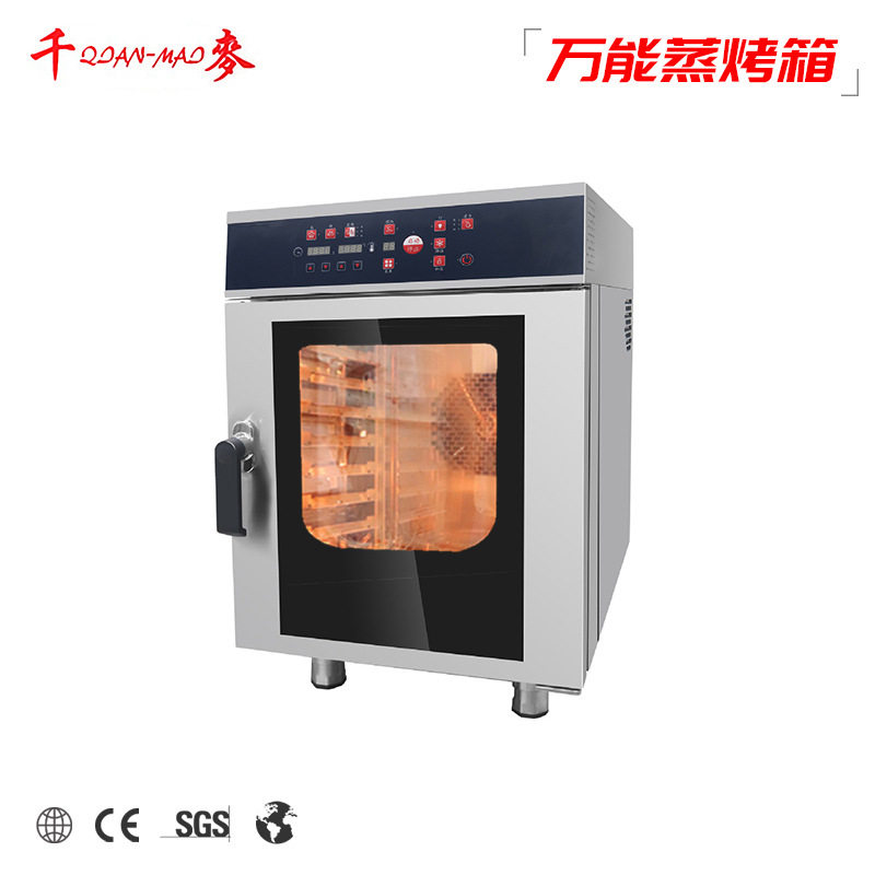 千麦万能蒸烤箱商用大容量蒸烤一商用烘烤炉/烤箱