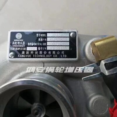 K0P35原装P涡轮增压器0 国W五29JO杨柴潍 柴 45PKK康跃J2机