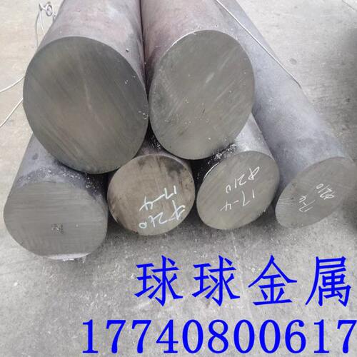 G22德标XM-19圆钢1.4418不锈钢圆棒 904L中厚板X4CRNIMO16-5-1