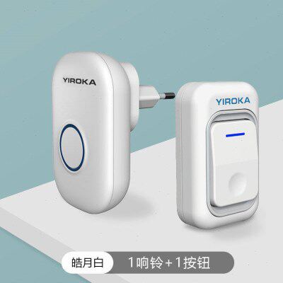 老人呼叫器便携式Yiroka/盈润佳无线门铃家用超远距离遥控自发电