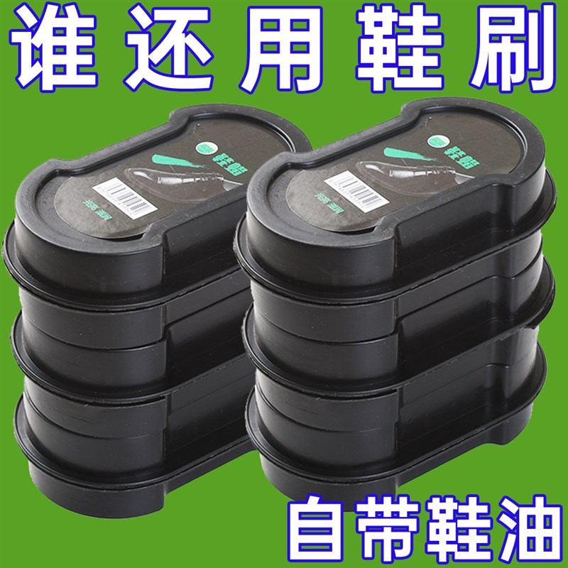 【皮具一擦亮】保养油p高级鞋蜡通用神器黑色擦皮鞋真皮海绵鞋刷