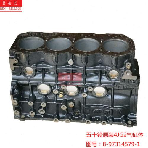 797体3-4899753工程车814五十铃JG9751142缸1-叉车