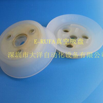 --400吸嘴/63A/AA10/SV重载012气动8头/型AS真空吸盘50GT5AAN//