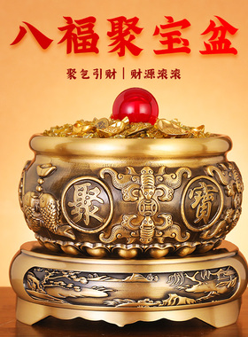 纯铜聚宝盆摆件黄铜米缸聚财家用客D厅装饰存钱罐财铜器特大号铜