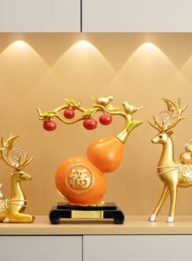招财鹿葫芦摆件轻奢高档客厅x玄关电视柜酒柜家居装饰乔迁新居礼