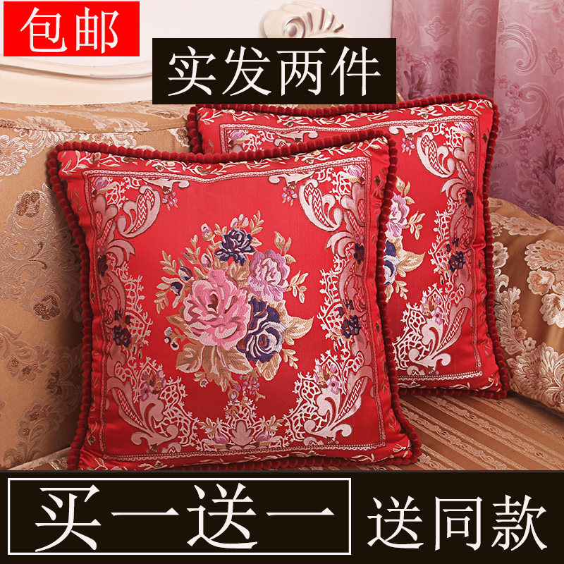 欧式奢华抱枕靠垫k沙发床头靠枕办公室午睡枕汽车腰枕套含芯包邮