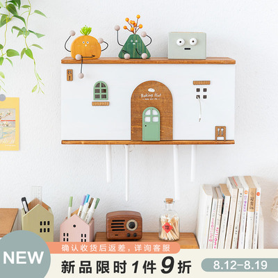 阿楹 客厅电视背景墙装饰挂件y 多媒体路由器遮挡箱插座收纳盒美