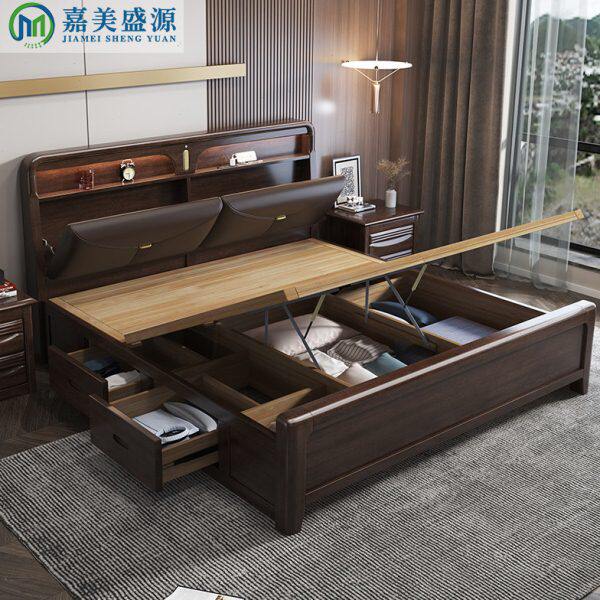 胡桃木实木床2x2米2大床主卧 中式真皮软靠翻盖卧室床双人床1.8床