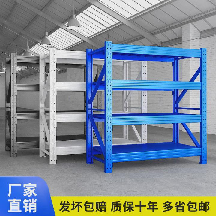 仓库货架置物架多层万向轮移动带轮重型仓储货物架库X房家用展示