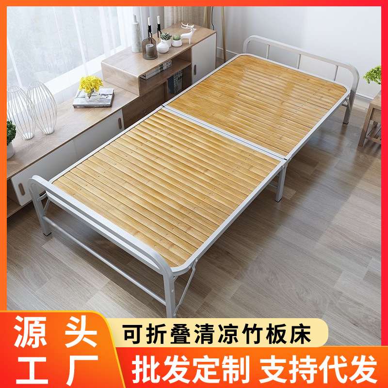竹床折叠床双人单人午休午睡床简易床实木家用竹子床便携收纳