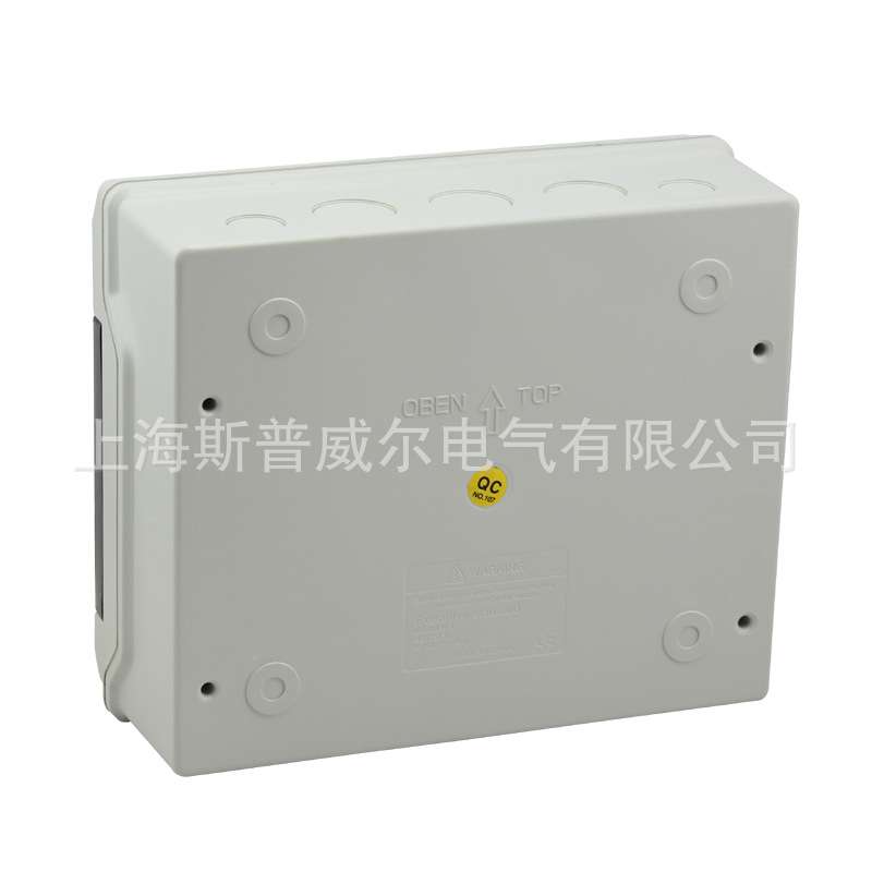 断路器空气开关盒 GDB-12四回路防水配电箱 PC透明盖明装配电箱