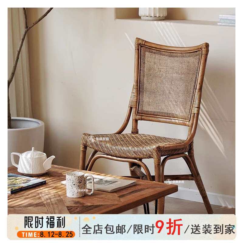 北欧复古单人藤编高靠背椅家用饭桌餐椅现代简约小户型轻奢休闲椅
