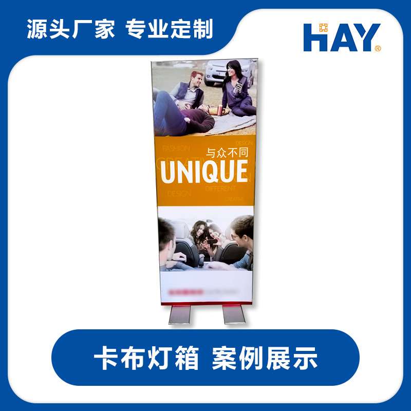 无框灯箱，100双面单面卡布灯箱，广告灯箱制作，型材厂家