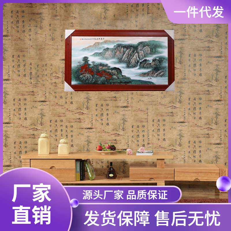 景德镇名师手绘山水陶瓷瓷板画家居客厅创意装饰画挂画办公室壁画