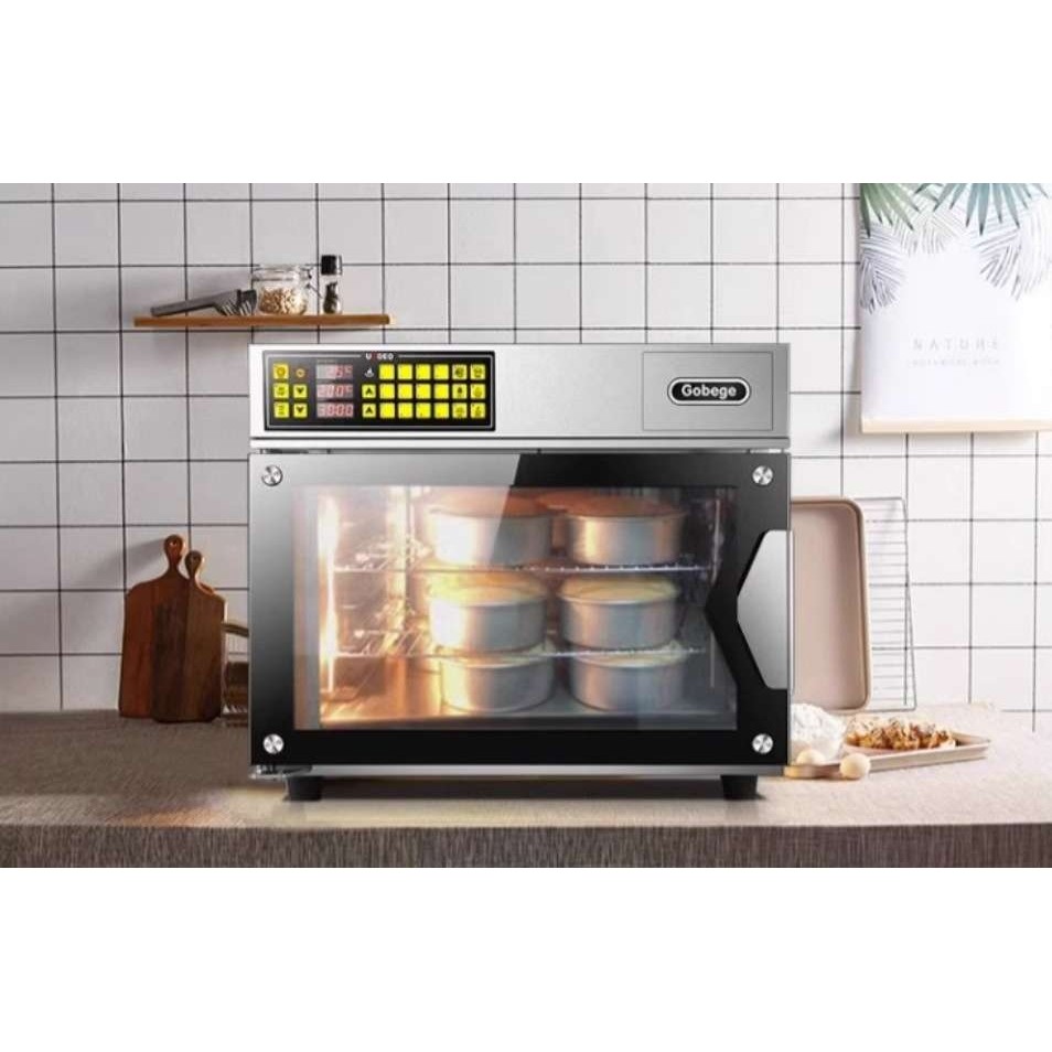 UKOEO高比克T95S蒸烤一体台式风炉烤箱 私房烘焙大容量电烤箱