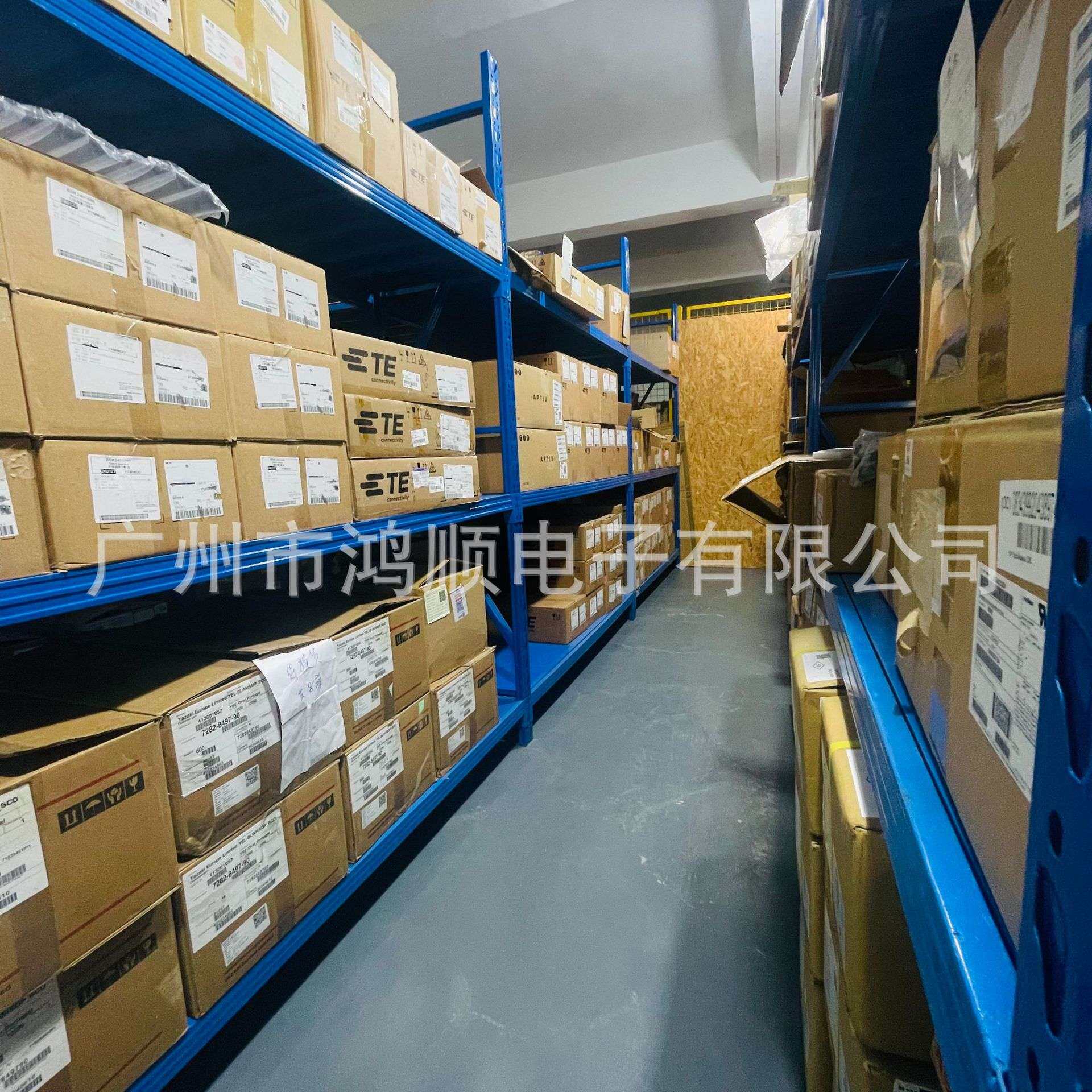 1-1587987-1汽车连接器端子接插件原装现货各种型号现货库存及时