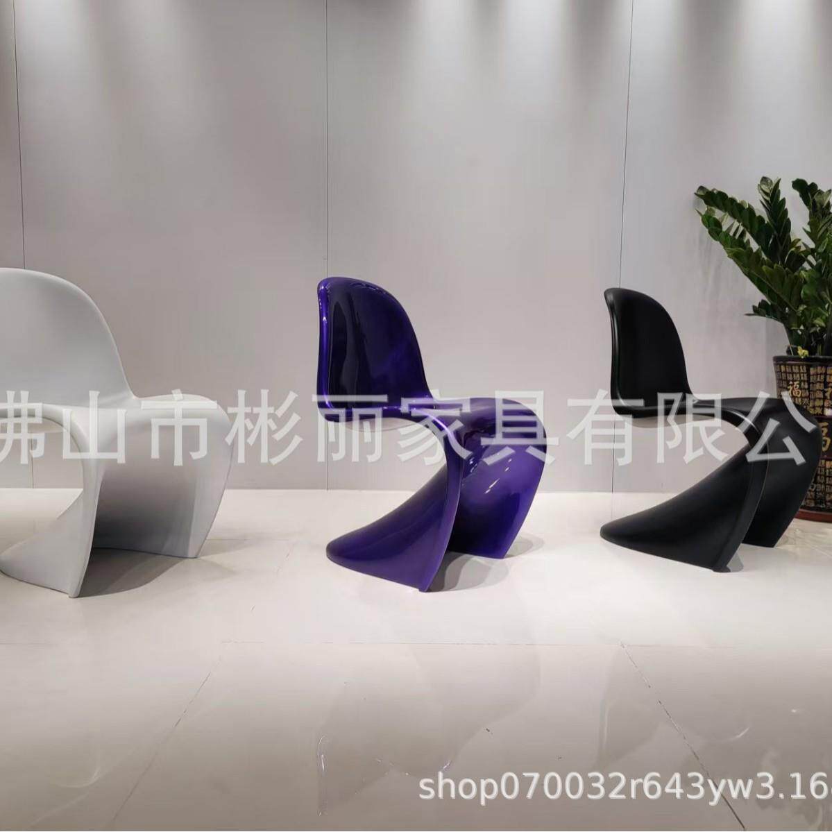现代简约网红Vitra潘顿椅艺术餐椅潘通椅子个性创意休闲洽谈餐椅