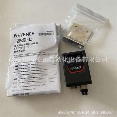 基恩士 SR-H7W SR-710 SR-700 SR-700HA SR-751 SR-752 SR-750