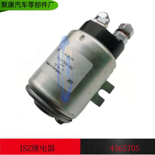 东风天龙康明斯发动机启动继电器康明斯520发动机继电器4365705