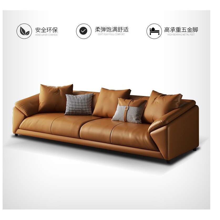 意式现代简约客厅整装皮艺沙发星级酒店公寓售楼部北欧沙发