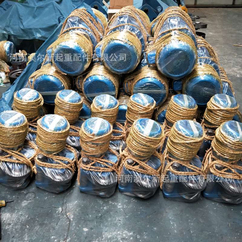 生产 BCD型防爆钢丝绳电动葫芦 5t起重机防爆葫芦