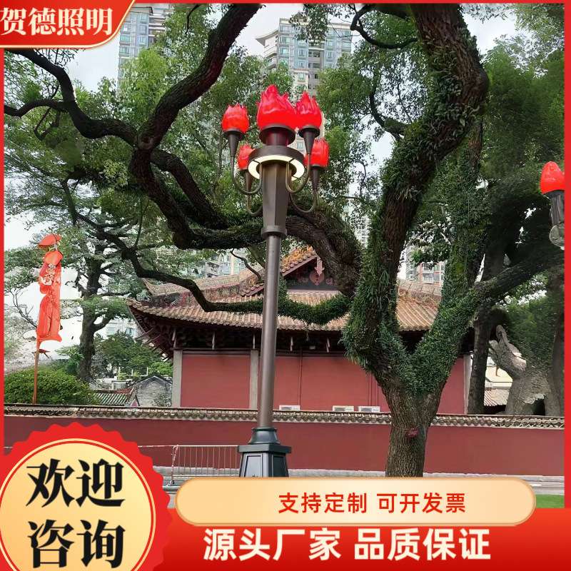 厂家直销LED玉兰灯杆8到12米景观路灯 防水户外路灯具 道路照明灯