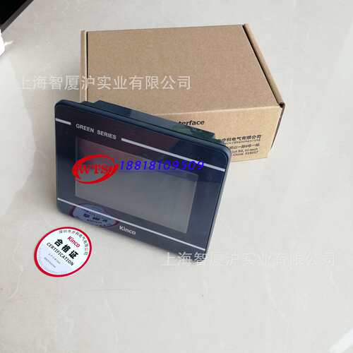 GL070E步科7寸触摸屏kinco步科人机eview替代老款MT4434TE现货