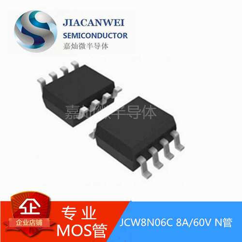厂家直销DB207S DB107S DBS封装 2A/1000V 桥式整流桥堆 价格优惠