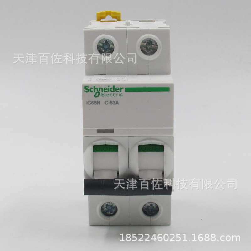 IC65N断路器IC65N 2P C63A断路器A9F18263空气开关断路器