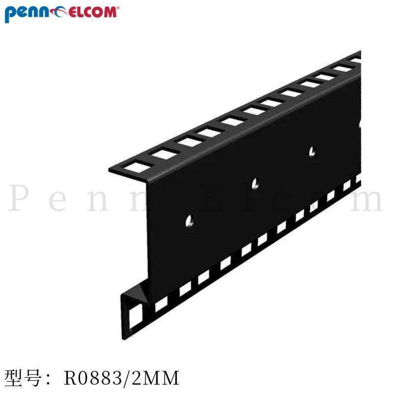 Penn Elcom机柜配件内部支架L型支撑立梁钢制喷涂工艺R0883/2MM