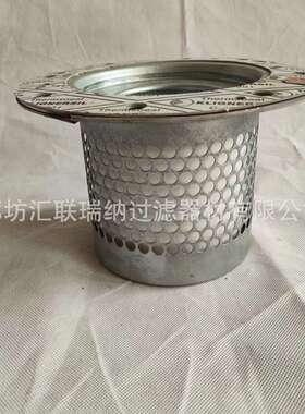空压机油细分离器厂家0309020001