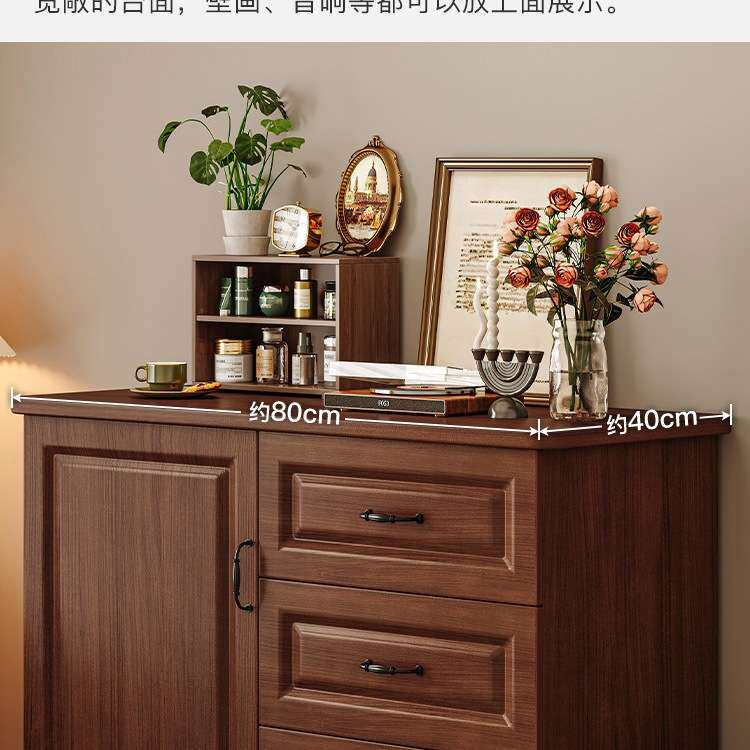 餐边柜斗柜客厅收纳矮柜子储物柜靠墙置物柜厨房橱柜实木色茶水柜