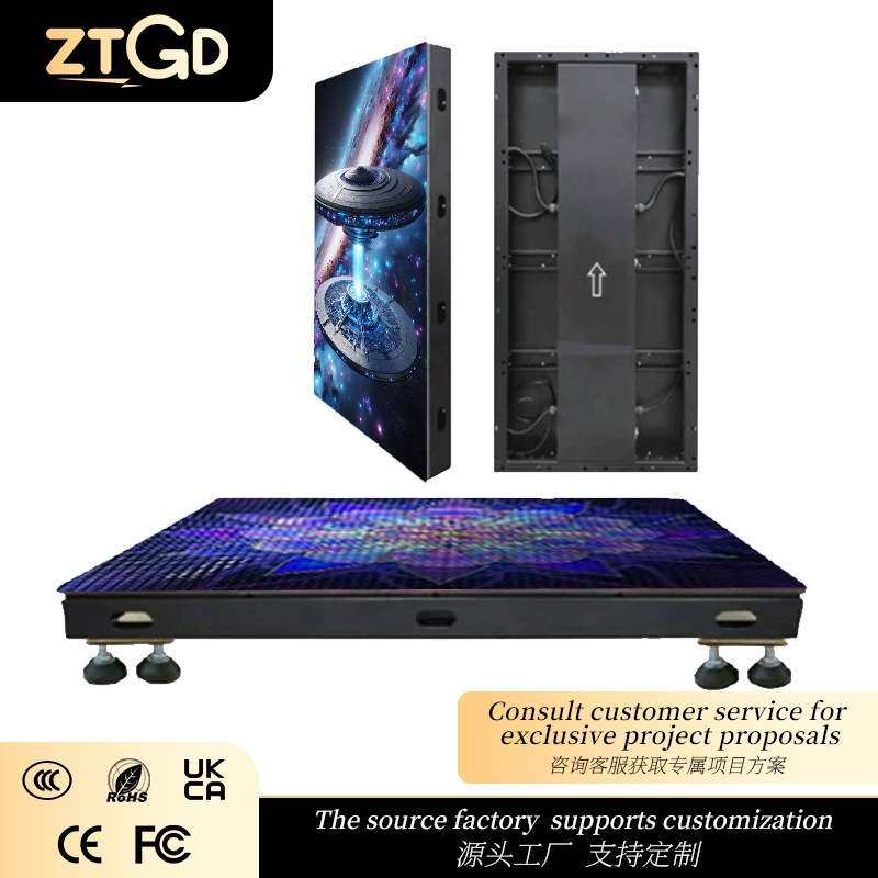 Floor led screen display显示屏全彩音乐会led屏幕舞台led地砖屏