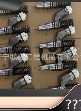 厂家出售卡特C13 C15 C18喷油器392-0206 3920206