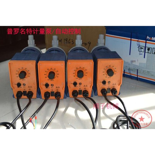 德国普罗名特CONCEPT电磁CONC0806PP2000U103泵 计量泵Prominent