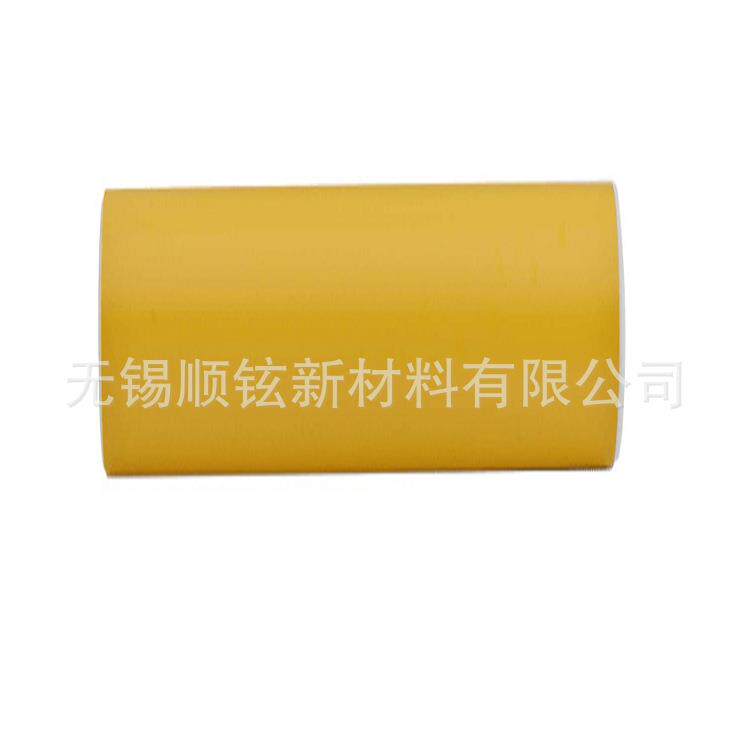 高导热聚酰亚胺薄膜动力电池PI导热膜厂家