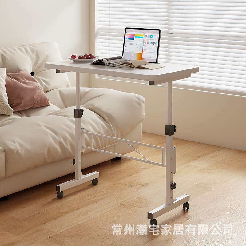 电脑桌学生家用学习桌可移动升降书桌简易办公桌写字桌站立工作台,鲜花速递/花卉仿真/绿植园艺,割草机/草坪机,淘宝优惠券,粉丝福利购,淘宝优惠卷
