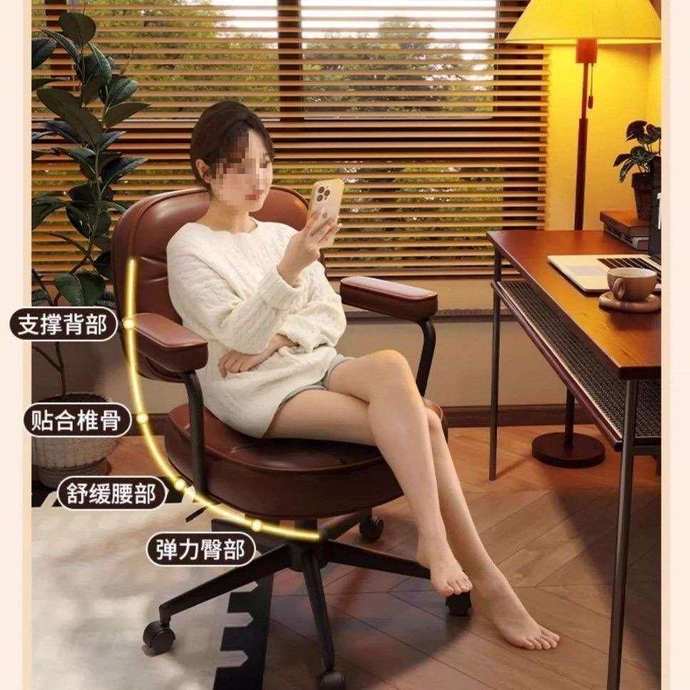 椅子北欧轻奢电脑椅家用学生书房椅舒适久坐学习可移动椅子