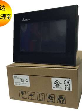 台达人机界面7寸DOP-107BV 台达触摸屏DOP-100满足多样应用需求