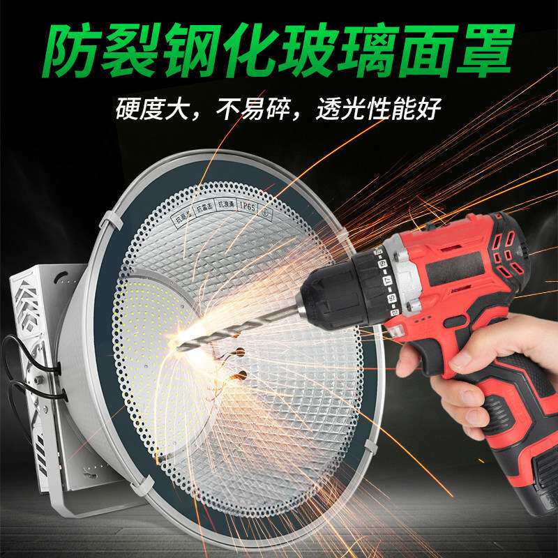 led塔吊灯500W800瓦1000W2000W建筑之星工地照明塔吊大灯探照防水