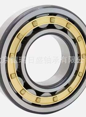 进口圆柱轴承 NU224ECM NU224ECJ  NU224EW NU224ECP电机专用轴承