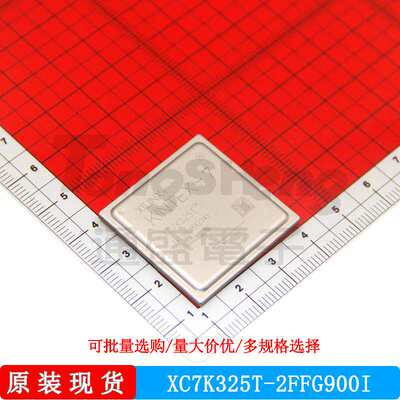XC7K325T-2FFG900I可编程逻辑芯片XILINX赛灵思 KINTEX-7原装现货