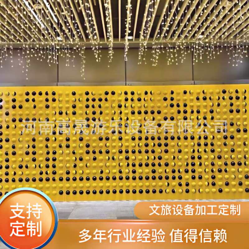 翻转牌广告牌打卡房地产商背双色翻翻乐厂家直销景墙墙户外无动力