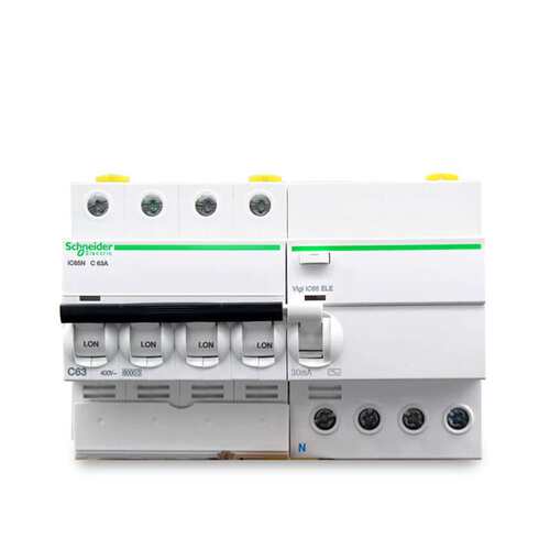 漏电断路器空气开关vigi  IC65N 4P 40A 50A 63A