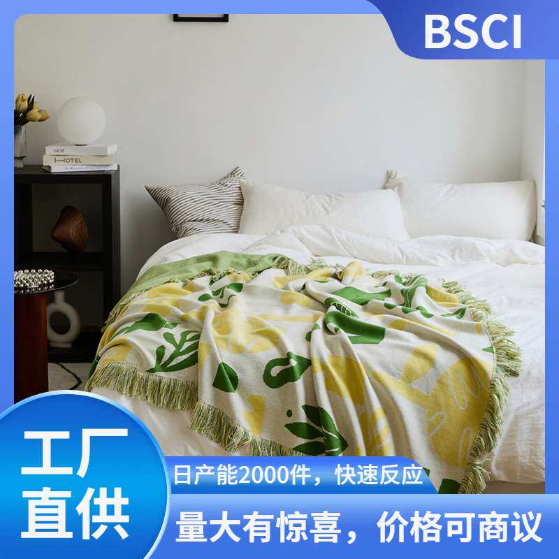 波西米亚毛毯办公室午睡毯民宿搭毯床尾毯巾流苏盖毯沙发毯子墨染