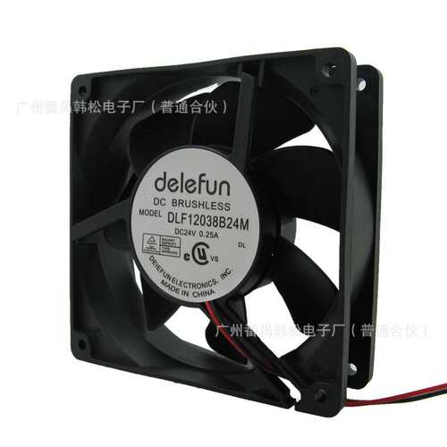 Delefun12038专业功放用风机双滚珠直流静音散热风扇 24V  0.25A