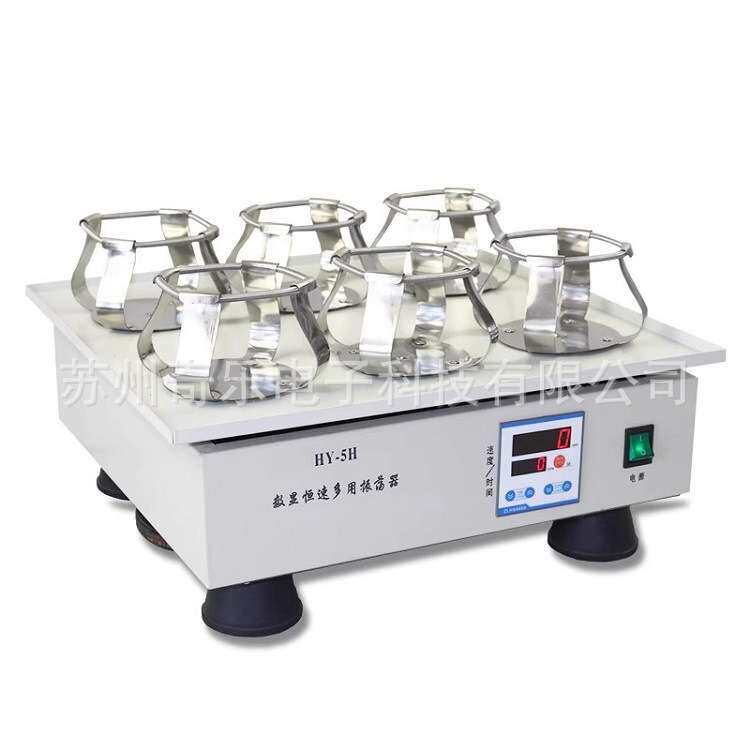 HY-5H数显回旋恒速振荡器菌种摇床往复回旋水平旋转振荡器