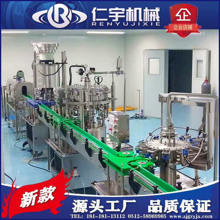小型铝罐植物蛋白饮料灌装机 易拉罐果汁洗罐机封罐机生产厂家