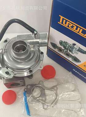 VG420014 8971397243 8971397242 8971397241 4T-504 4JB1T