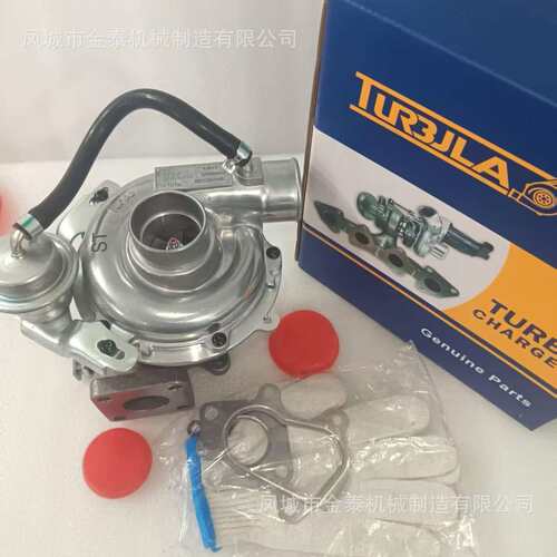 VG420014 8971397243 8971397242 8971397241 4T-504 4JB1T